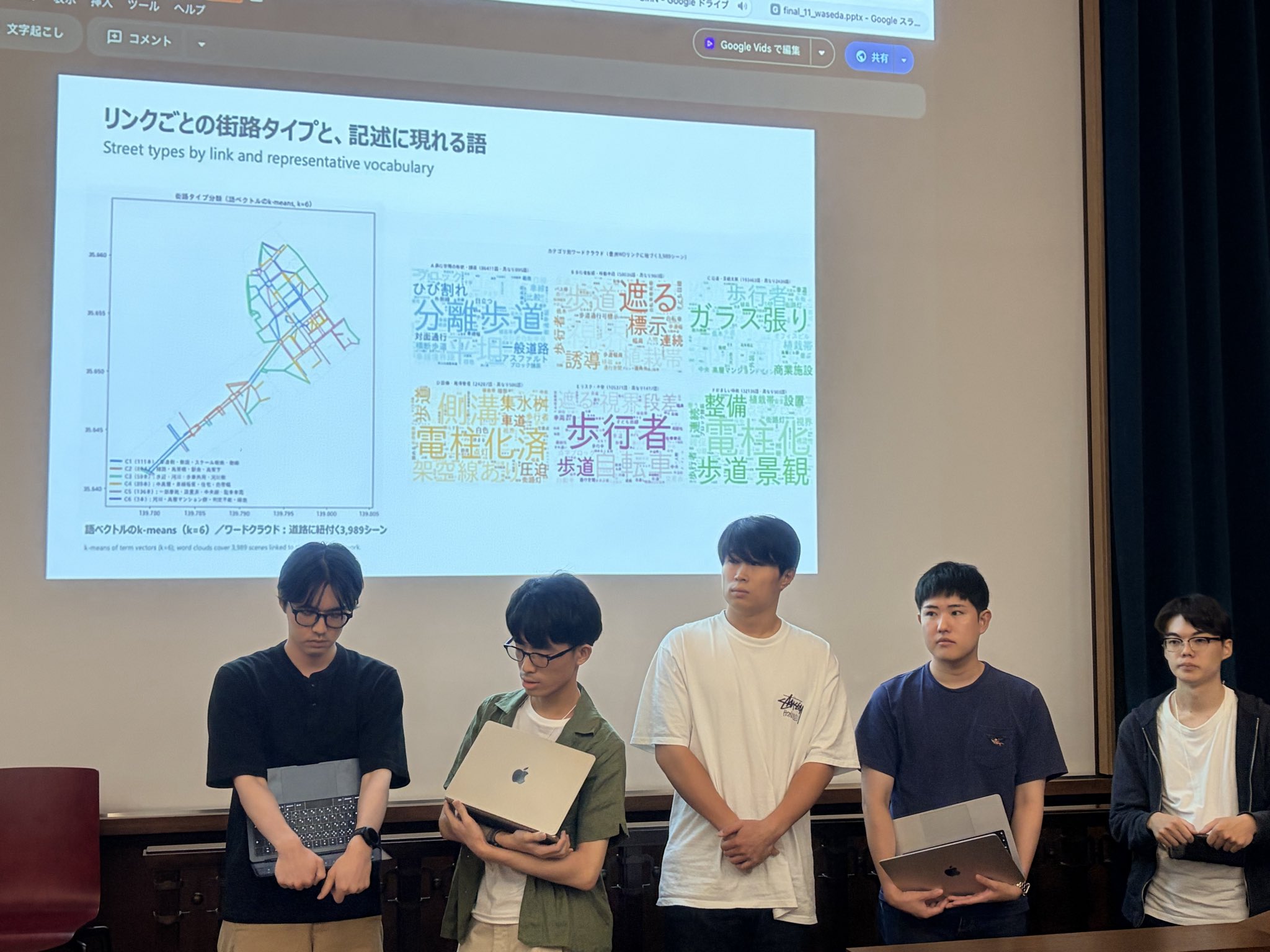 広島大学A